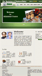 Mobile Screenshot of ieiallahabad.org
